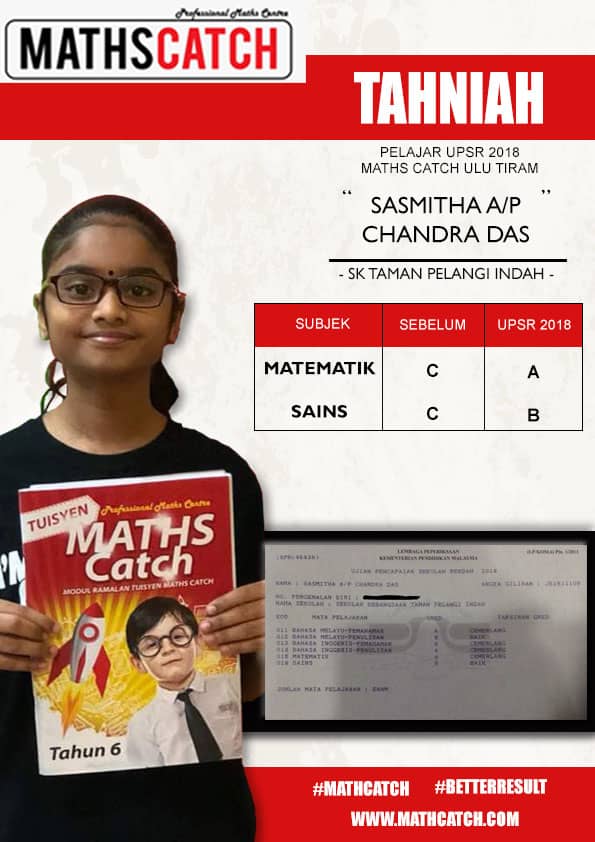 WhatsApp Image 2021-04-22 at 06.16.10 (1)