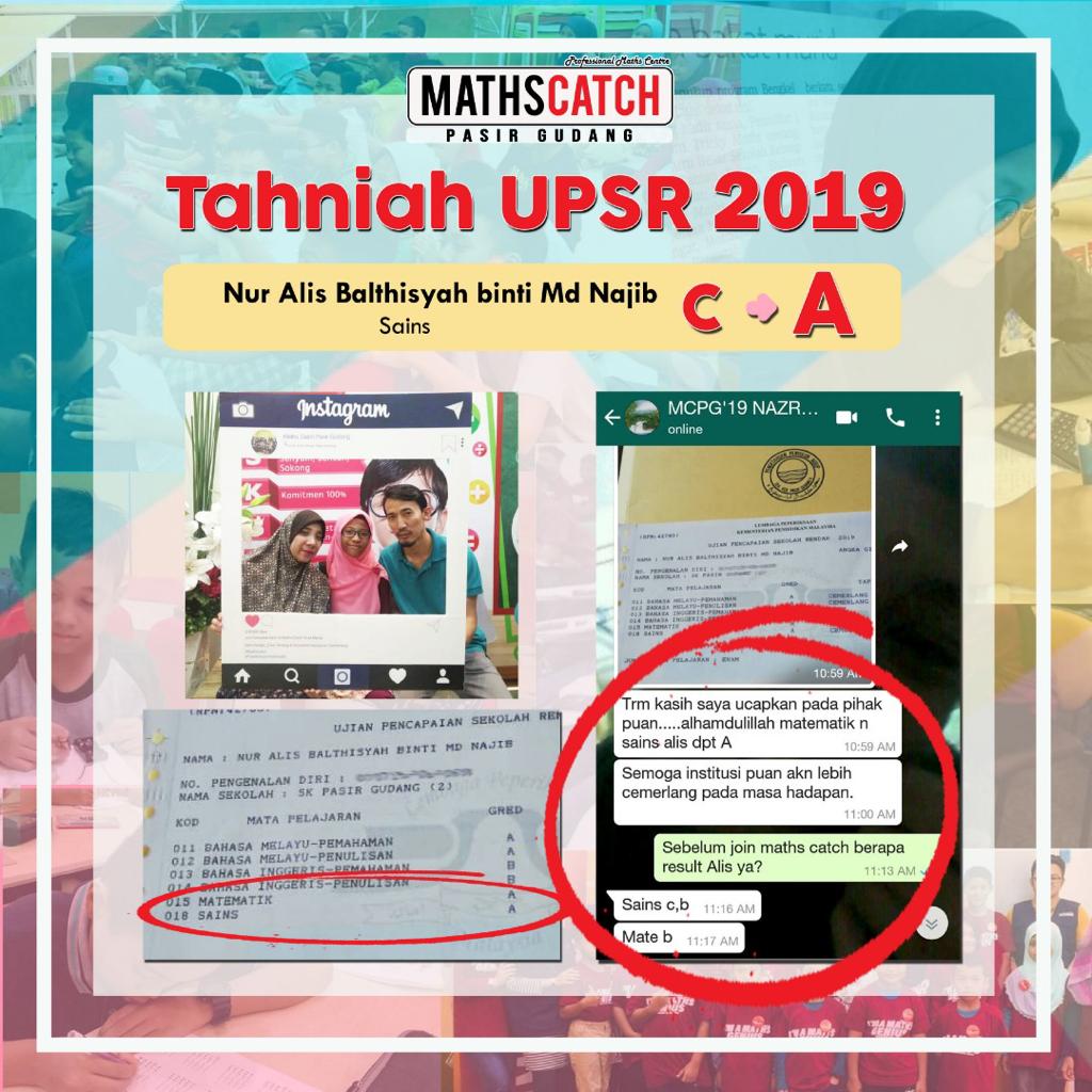 WhatsApp Image 2021-04-22 at 06.33.49 (1)