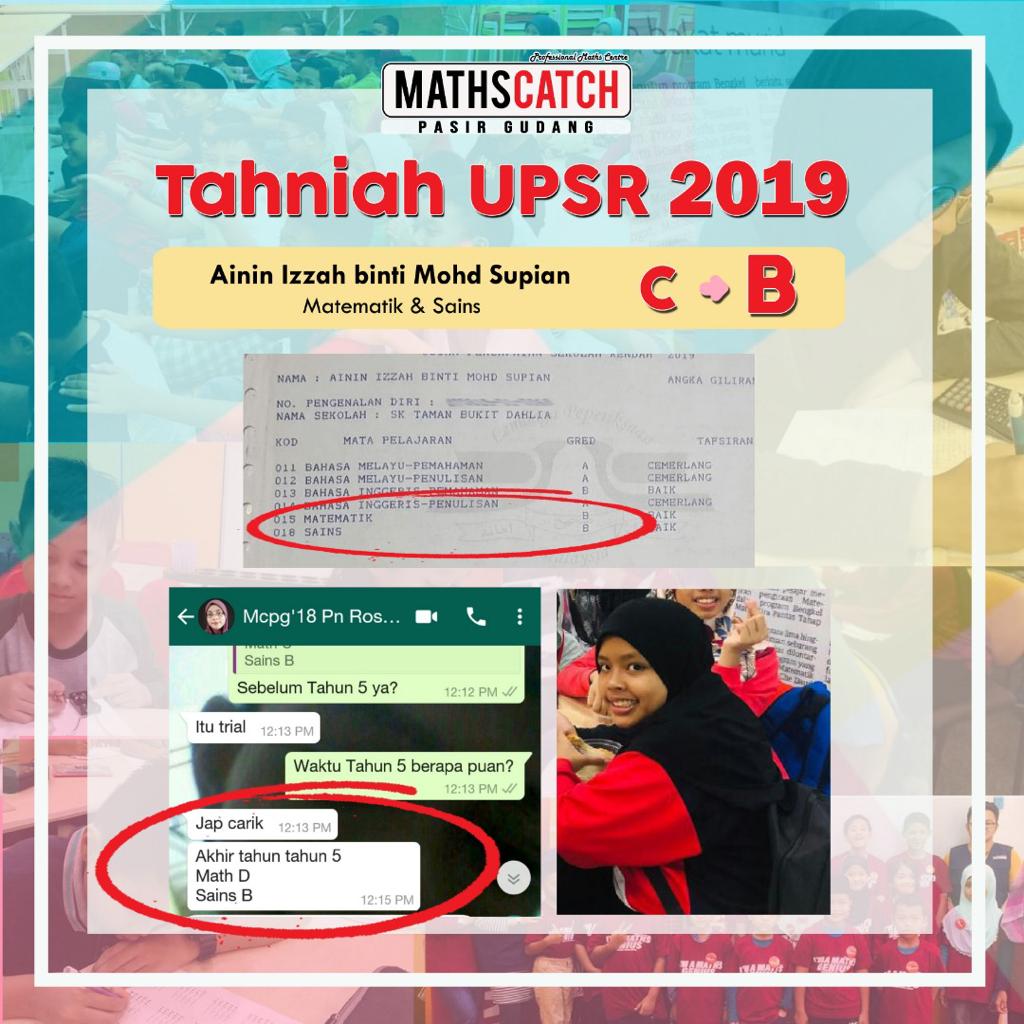 WhatsApp Image 2021-04-22 at 06.33.49 (3)