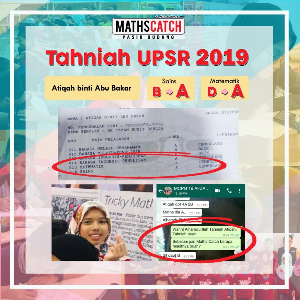 WhatsApp Image 2021-04-22 at 06.33.49 (5)