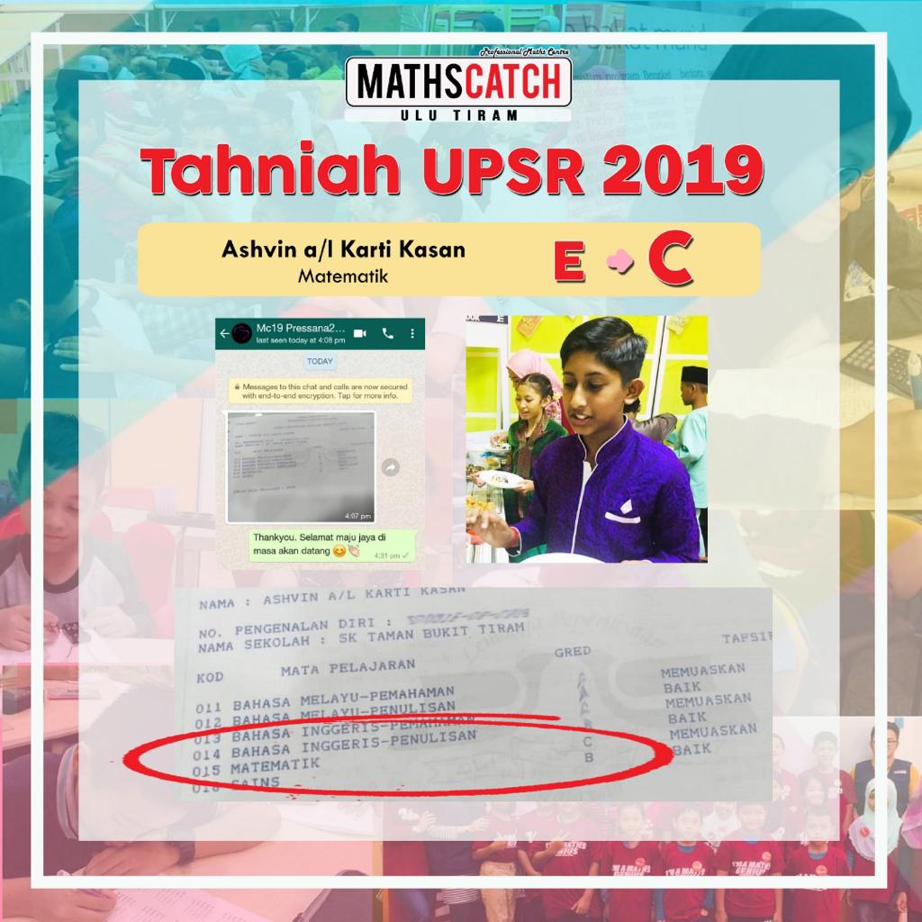 WhatsApp Image 2021-04-22 at 06.33.49 (7)